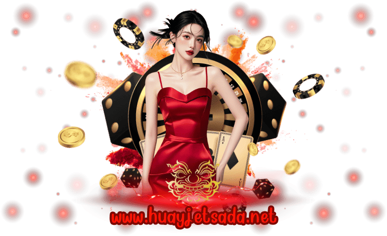 Register_HUAYJETSADA